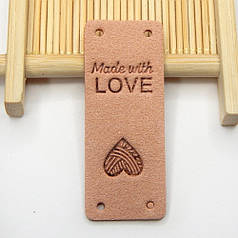 Бирка замшева "Hand made with love", 5х2 см, персиковий