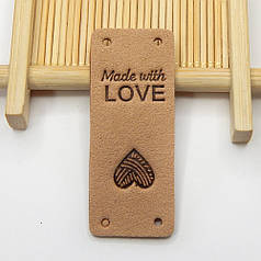Бірка замшева "Hand made with love", 5х2 см, бежевий
