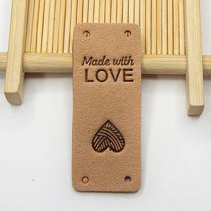 Бірка замшева "Hand made with love", 5х2 см, бежевий, фото 1