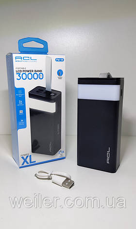 Повербанк, Power Bank ACL PW-14 30000 mAh, портативна батарея з ліхтариком та кабелями, фото 1