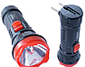 Світлодіодний акумуляторний ліхтарик Wimpex WX-2860, фото 2