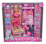Ляльковий набір Штеффі Steffi з гардеробом Simba (5736015), фото 2