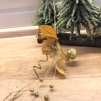 Золотые цветы с глиттером для украшения новогодней елки 30 см