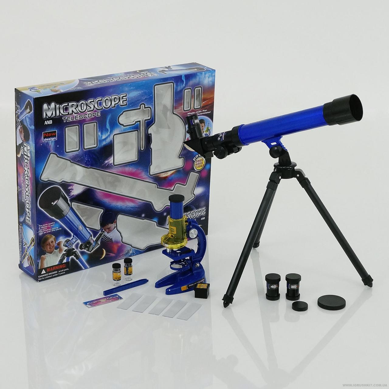 Набір Телескоп + Мікроскоп CQ 031 (18) у коробці