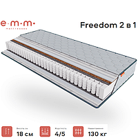 Матрас Freedom 2в1 18см 80*200 Фридом 2в1 (Pocket + кокосовая койра)