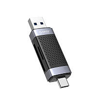 Кард-ридер ORICO TF+SD Dual Port USB2.0 CA913763