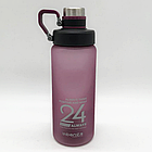 Спортивна пляшка для води 850 мл, EL-1240, Фіолетова / Пляшечка для залу / Пластикова фляга для води, фото 5