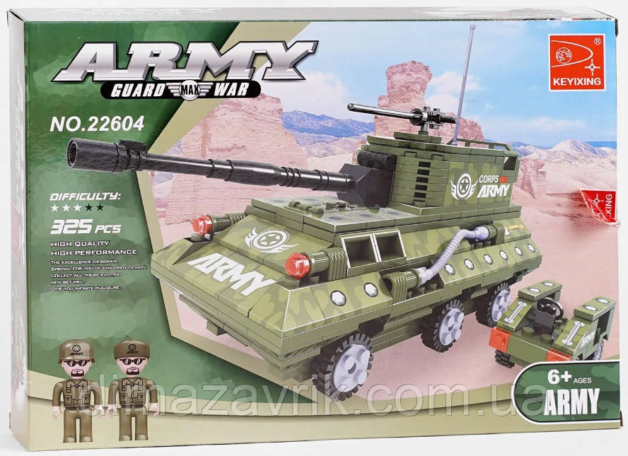 Конструктор Ausini 22604 "Воєна техніка" 325 деталей, фото 1