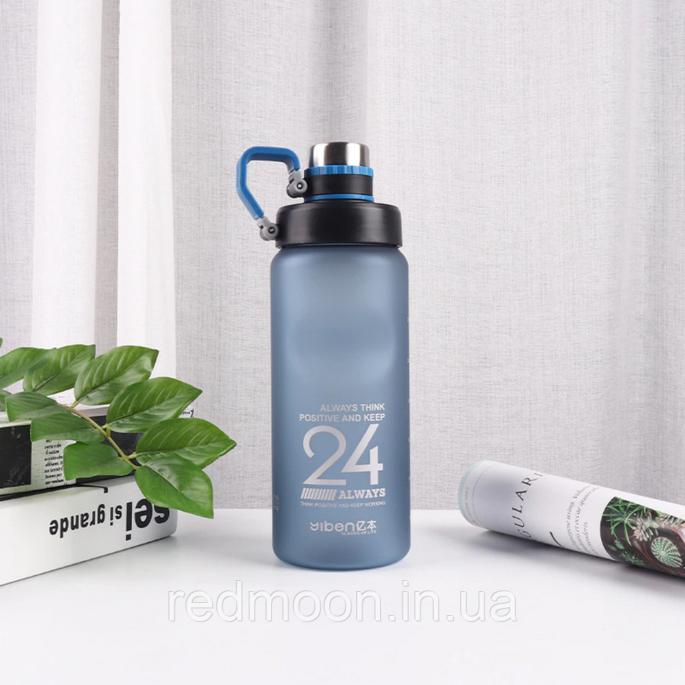 Спортивна пляшка для води 850 мл, EL-1240, Синій / Пляшечка для залу / Пластикова фляга для води