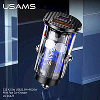 АЗУ Usams US-CC127 C25 42.5W USB 22.5W+PD 20W Mini Fast Car Charger Transparent Black (CC127CC01) Гарантия!