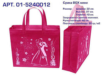 Еко сумка ВОХ (01) mini Вальс із замком 320х270х100 ТМ ЕCOBAG