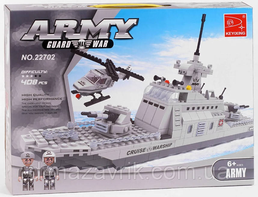 Конструктор Ausini 22702 "Воєний корабель" 408 деталей, фото 1