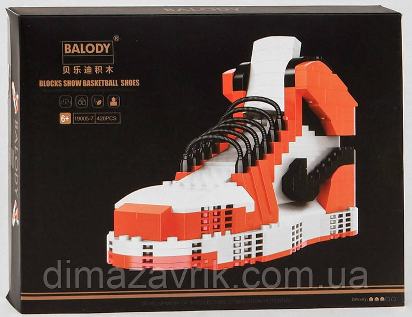 Конструктор Balody 19005-7 "Кросівок Nike Air органайзер" 420 деталей, фото 1
