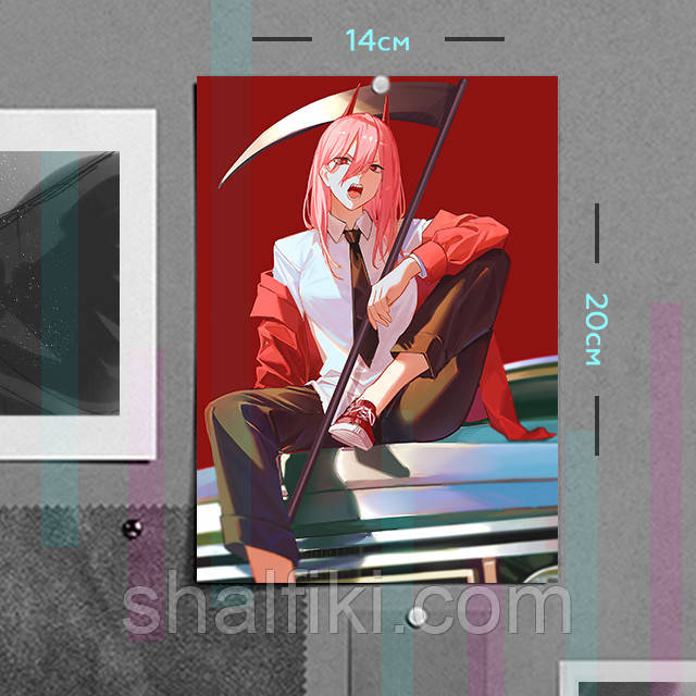 "Пауер / Кривавий нелюд (Людина бензопила / Chainsaw man)" плакат (постер) розміром А5 (14х20см), фото 1