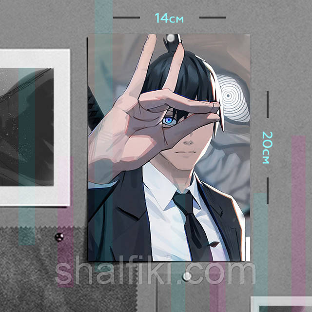 "Акі Хаякава (Людина бензопила / Chainsaw man)" плакат (постер) розміром А5 (14х20см), фото 1