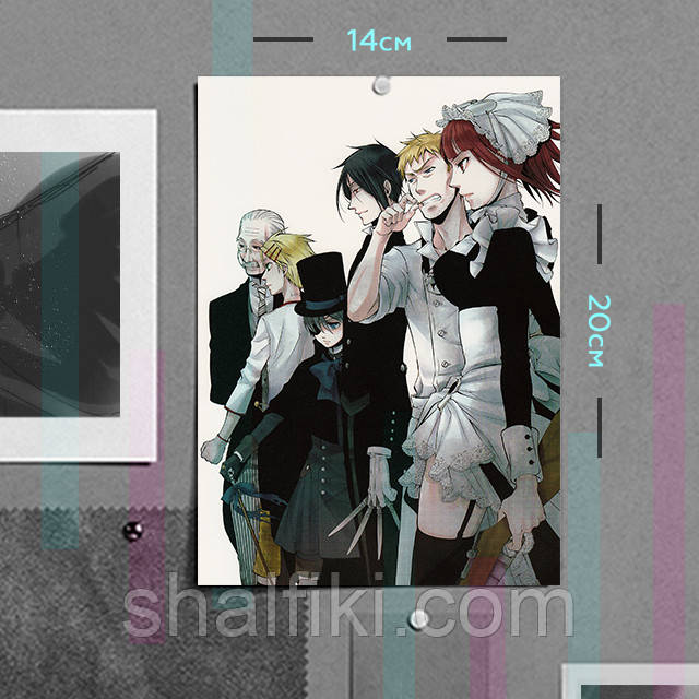"Темний дворецький / Black butler" плакат (постер) розміром А5 (14х20см)