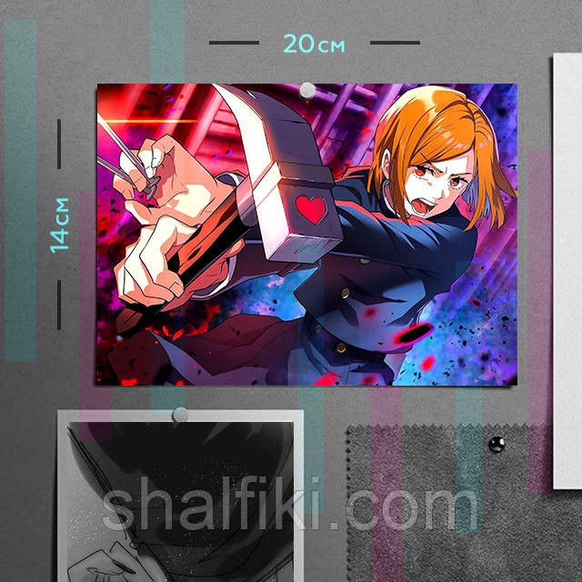 "Нобара Кугісакі (Магічна битва / Jujutsu kaisen)" плакат (постер) розміром А5 (20х14см), фото 1