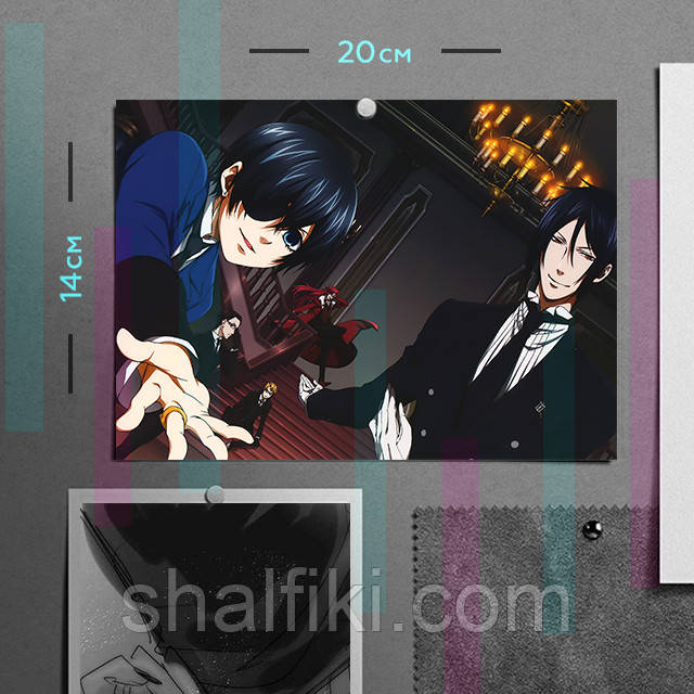"Себастян Мікаеліс і Сіель (Темний дворецький / Black butler)" плакат (постер) розміром А5 (20х14см)