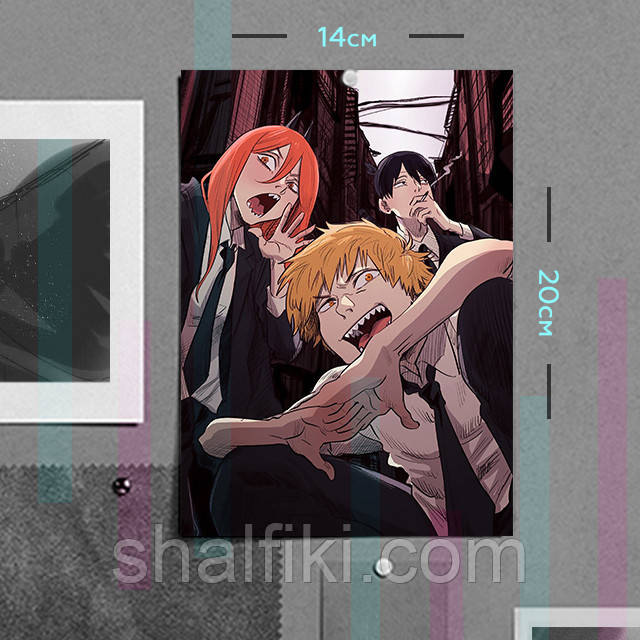 "Акі, Денджи і Пауер (Людина бензопила / Chainsaw man)" плакат (постер) розміром А5 (14х20см), фото 1