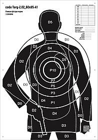 Мішень для стрільби ЗСУ, фігура поясна з кругами та зонами, targ-2.02, формат А1, розмір 594х841мм