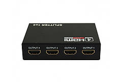 Активний HDMI сплитер 1 => 4 порта, 3D, 1080р, 1,4 версія, DC5V/2A Q50, Box