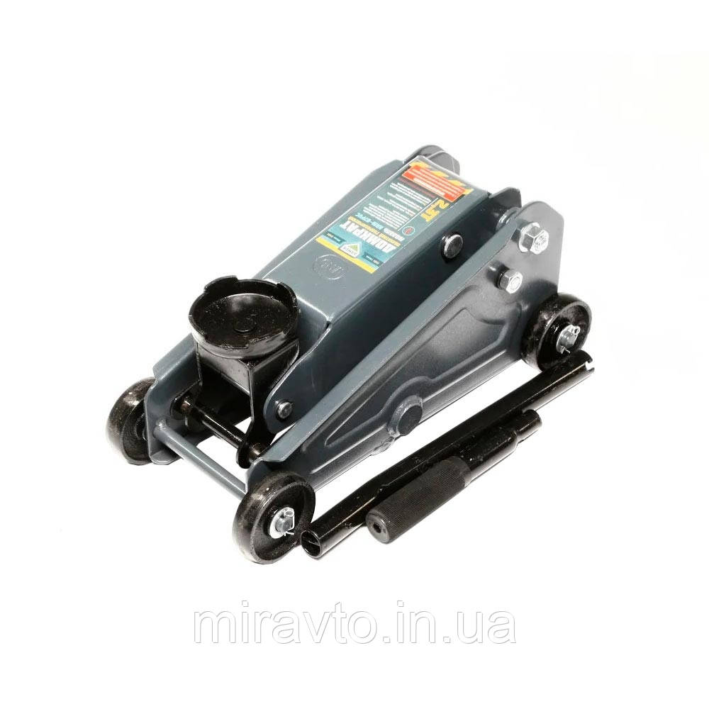Домкрат підкатний 2.3т 140/390 мм 11 кг ARMER ARM-07
