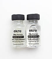 Ампулы для реконструкции поврежденных волос EKRE Life.Therapy 1шт+1шт 30 мл (20120Qu)