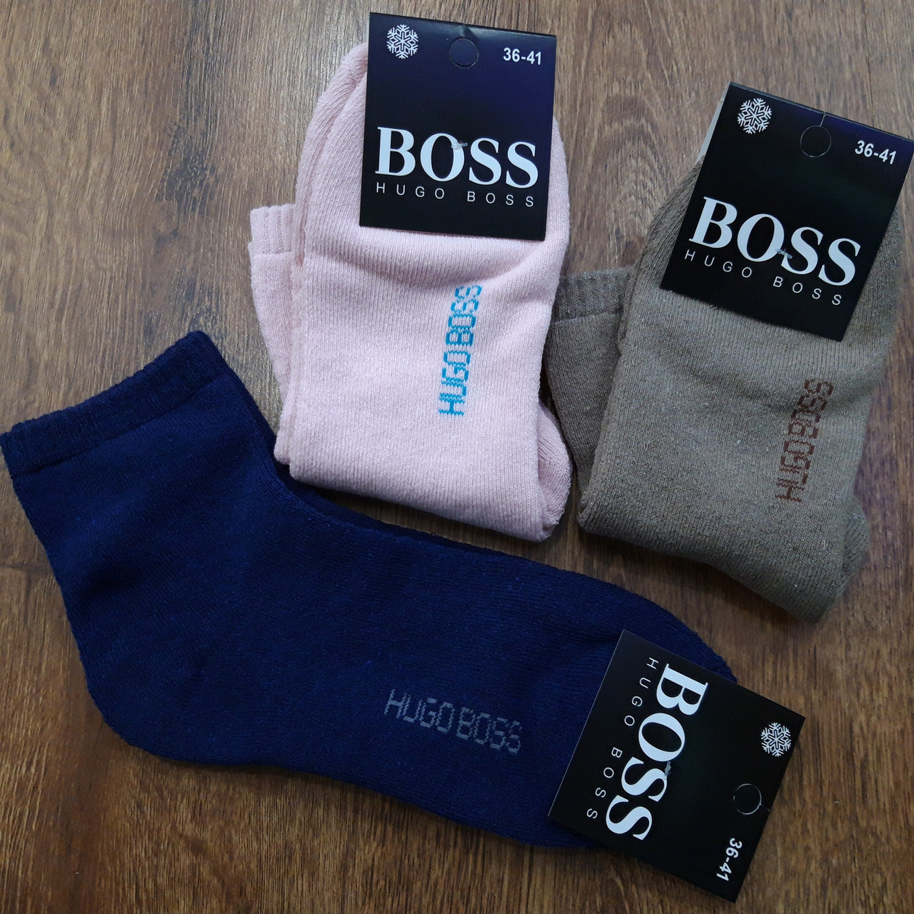Terry socks