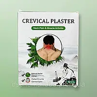 Обезболивающий пластырь Crevical plaster для шеи c экстрактом полыни