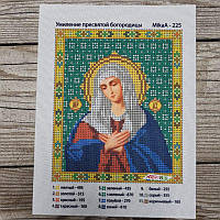 225-94262 Икона Божьей Матери Умиление, набор для вышивки бисером иконы