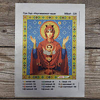 228-94265 Икона Пресвятой Богородицы Неупиваемая чаша, набор для вышивки бисером иконы