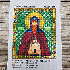 696-9419 Святий князь Даниїл А5, набір для вишивання бісером ікони