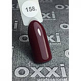 Гель-лак Oxxi Professional No158 марсала, ємаль, 10 мл, фото 3