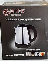 Электрочайник, BITEK, 2000W, 2л, BT-7001, сталь, опт, чайник,