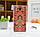 Силіконовий чохол для Xiaomi Redmi 2 з малюнком, фото 2