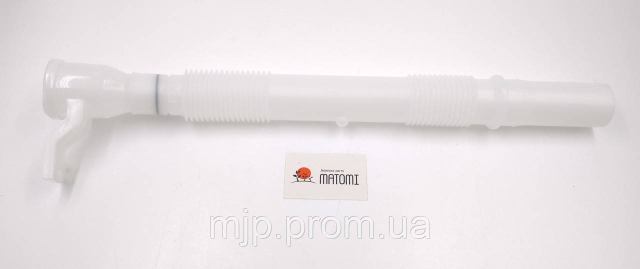 Заливна трубка MATOMI PIP2803 8260A197