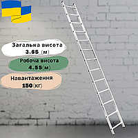 Приставная лестница на 13 ступеней, алюминиевая односекционная, рабочая высота 4.55 м