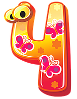 Цифри 2 вафельні картинки