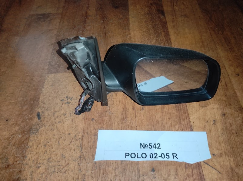 No542 Б/в Дзеркало праве для Volkswagen Polo 2002-2005, фото 1