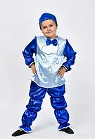 Карнавальний костюм Тучка для хлопчиків із синього атласу р. 32-34
