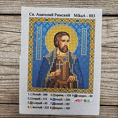 883-95173 Святий Анатолій Римський А6, набір для вишивання бісером ікони