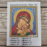 585-94677 Корсунская Божья Матерь, набор для вышивки бисером иконы