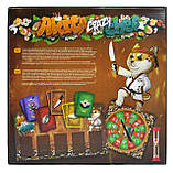 Настільна розважальна гра Akita Crazy G-ACC-01-01 Chef Danko Toys, Настільна розважальна гра Danko Toys, фото 2