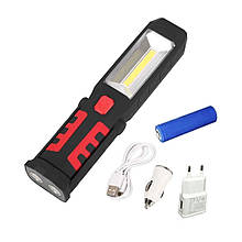 Прожектор ліхтар COB 446 компактний ручний з петелькою для підвішуваня та акумулятором безпровідний