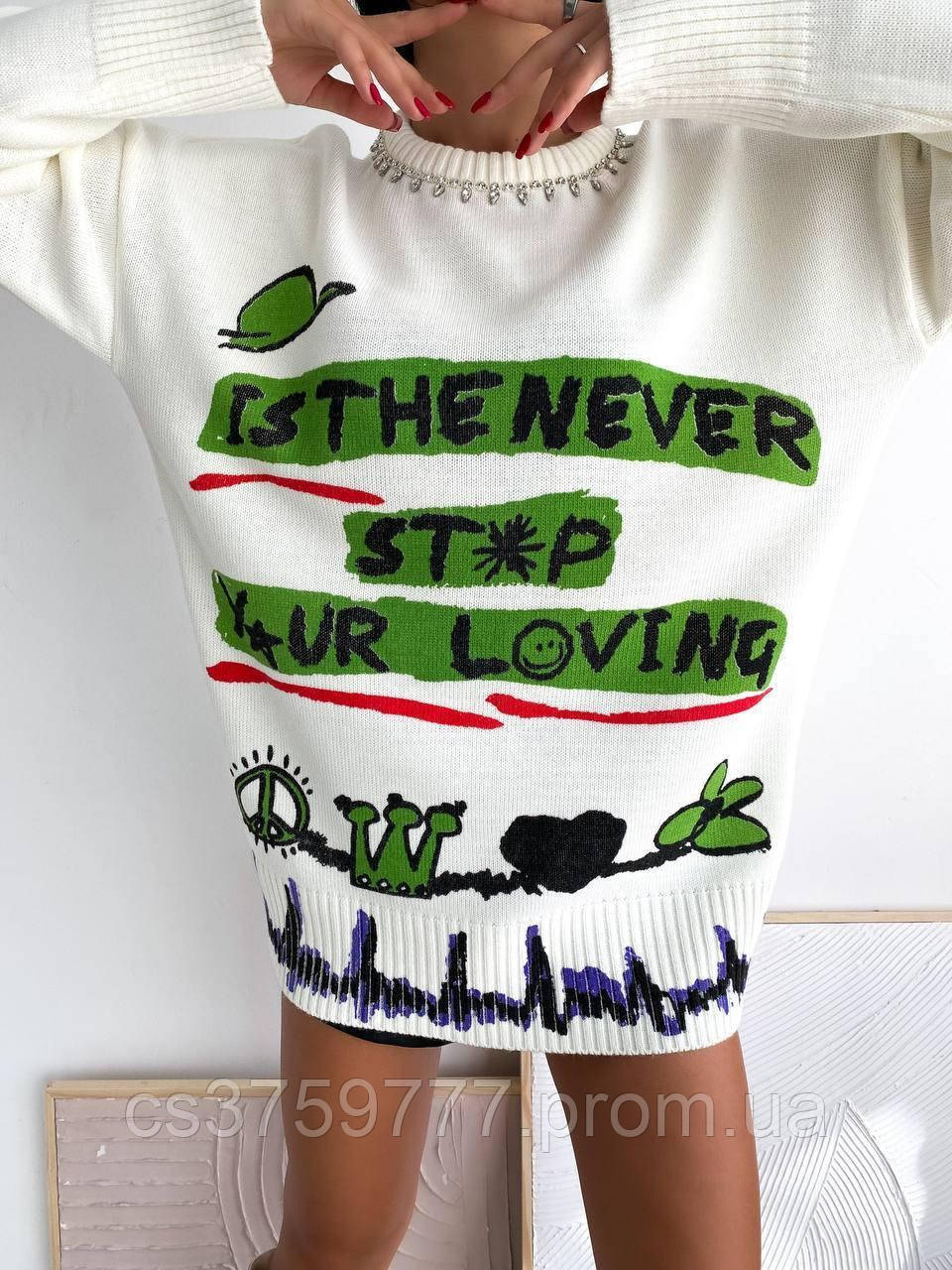 Свитер Женский с Принтами — Купить Недорого на Bigl.ua (1721437649)