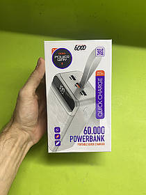 Мощная PowerBank 60 000mah - Quick Charge 20W ( Power Way)