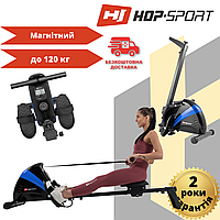 Гребной тренажер Hop-Sport HS-030R Boost синий