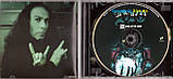 Музичний сд диск DIO Master of the moon (2004) (audio cd), фото 2