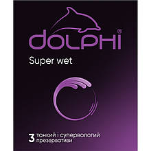 Презервативи Dolphi Super Wet 3 шт