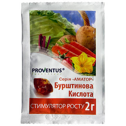 Стимулятор росту (добриво) "Янтарна кислота" (2 г) від "Провентус Фертилайзер", Україна, фото 1